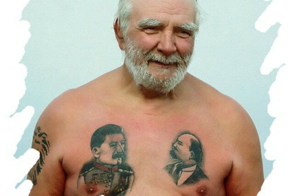 А на левой груди профиль Сталина а на правой Маринка анфас