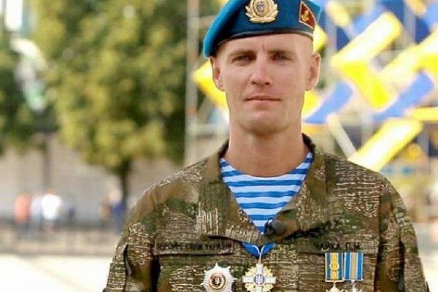 Форма украинских десантников