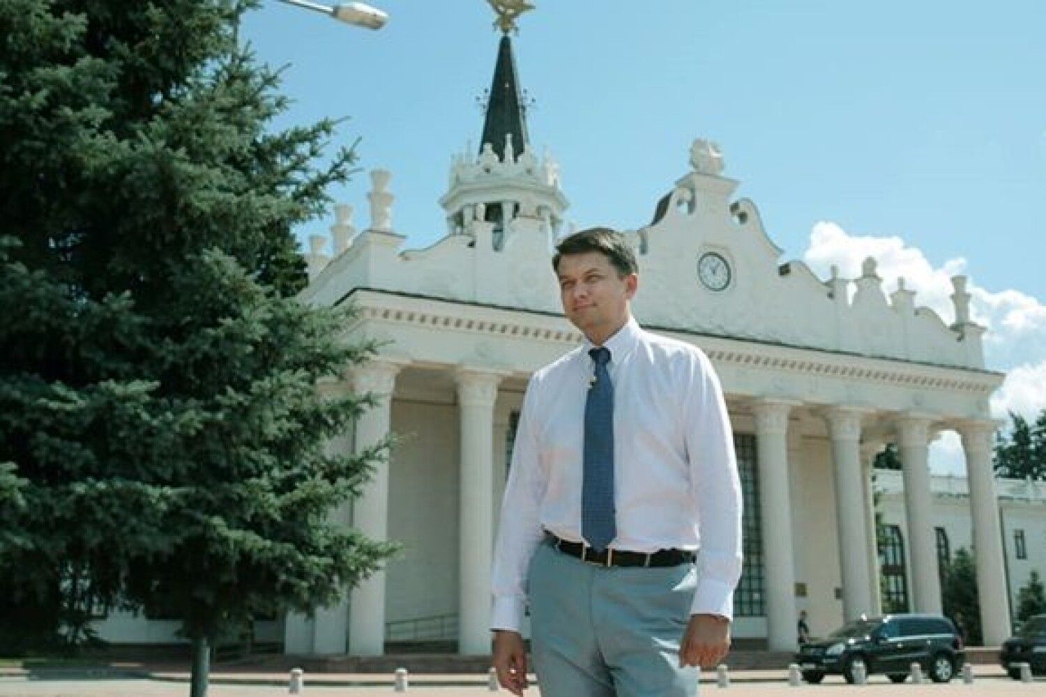 Дмитрий Разумков Фото