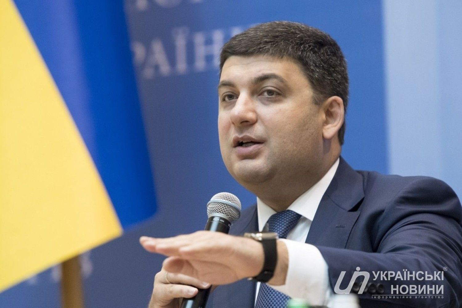 Премьер министр киев. Премьер министр Украины при Порошенко. Премьер министр Украины 2014.