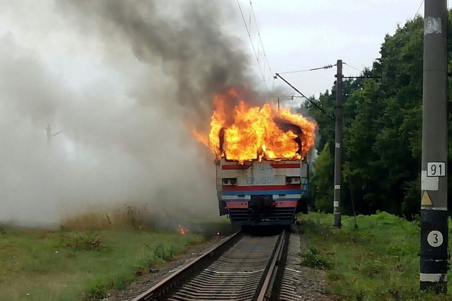 Электричка столбу. Эд4м 0037 пожар.