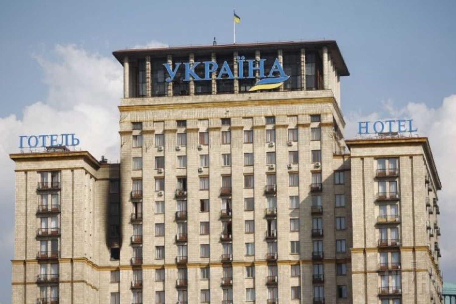 гостиница украина в киеве