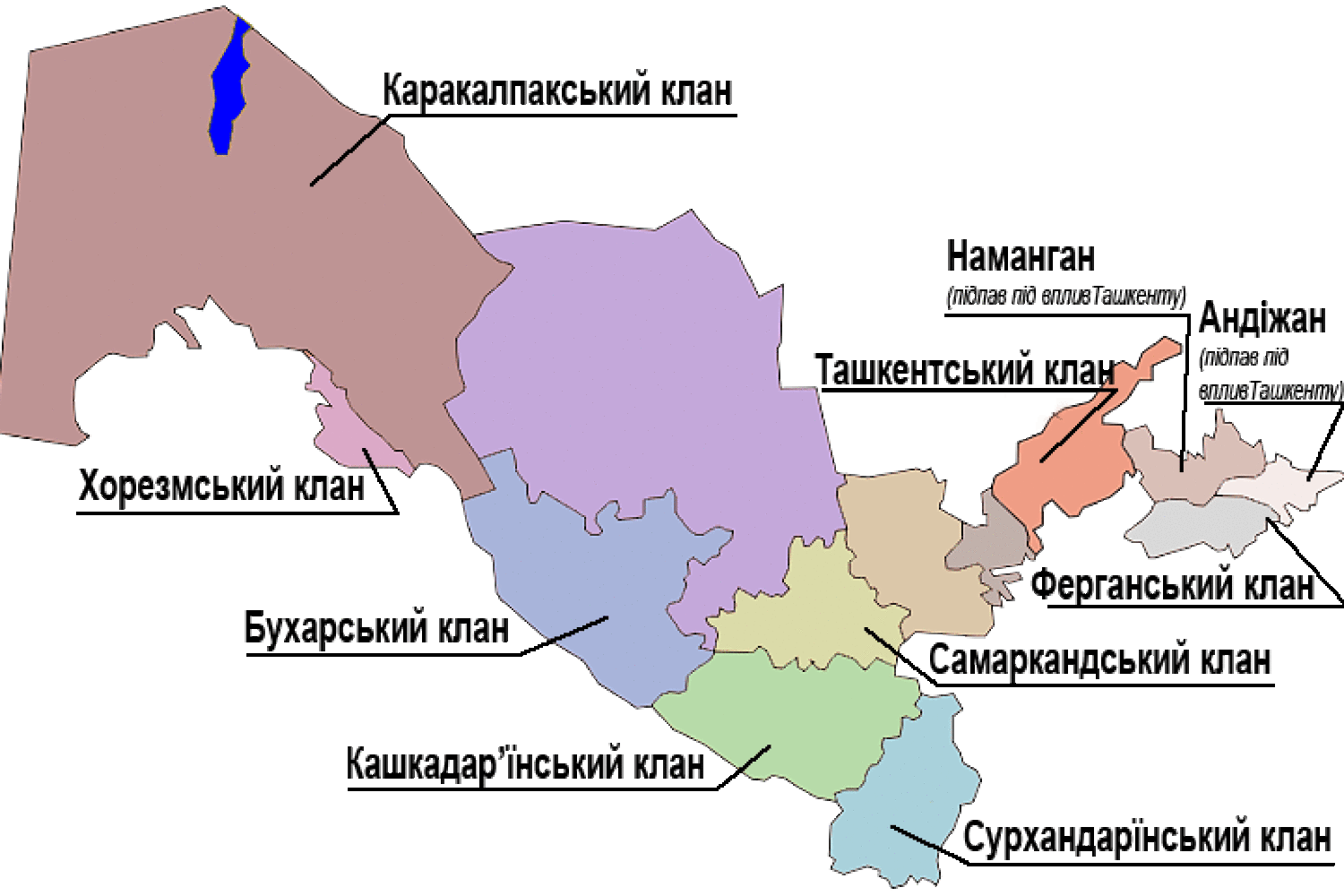 Карта узбекистана наманган