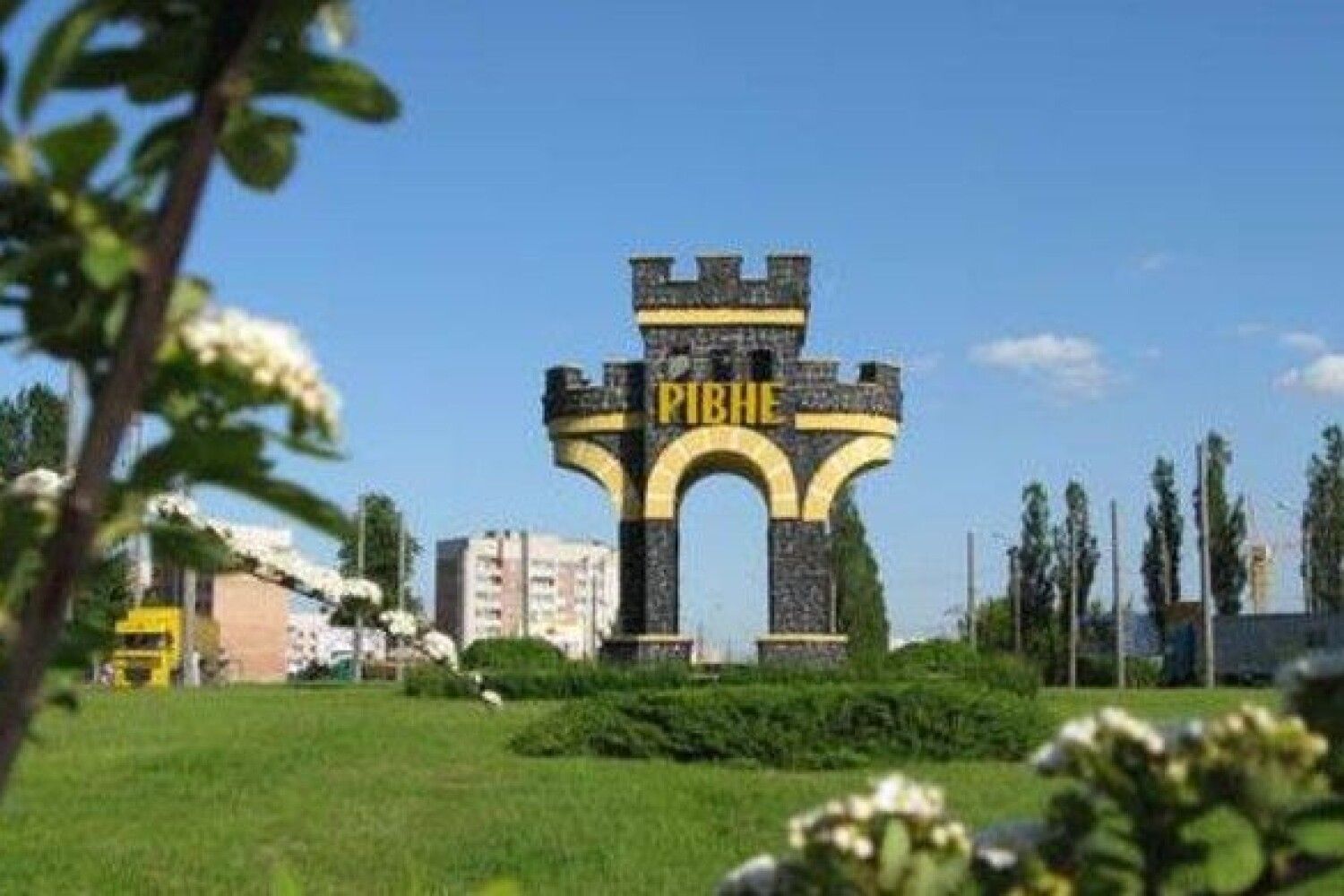 Город Ривный Украина