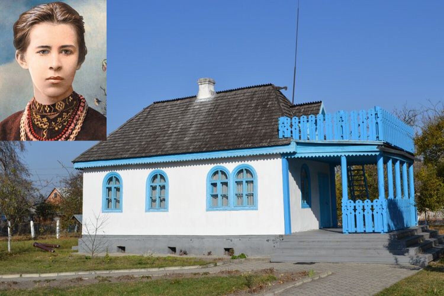 Музей Леси Украинки в Новограде Волынском
