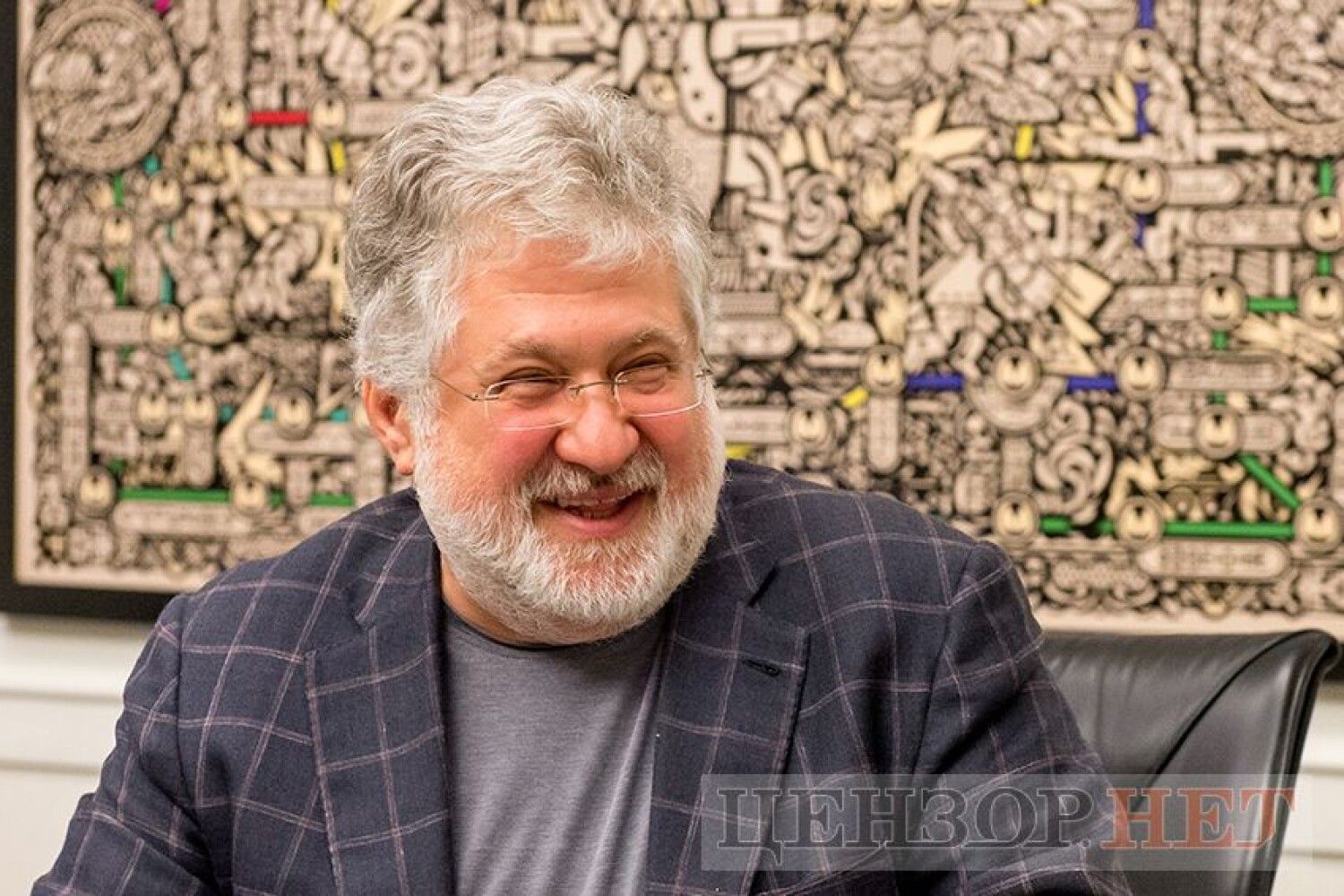 коломойский игорь валерьевич.