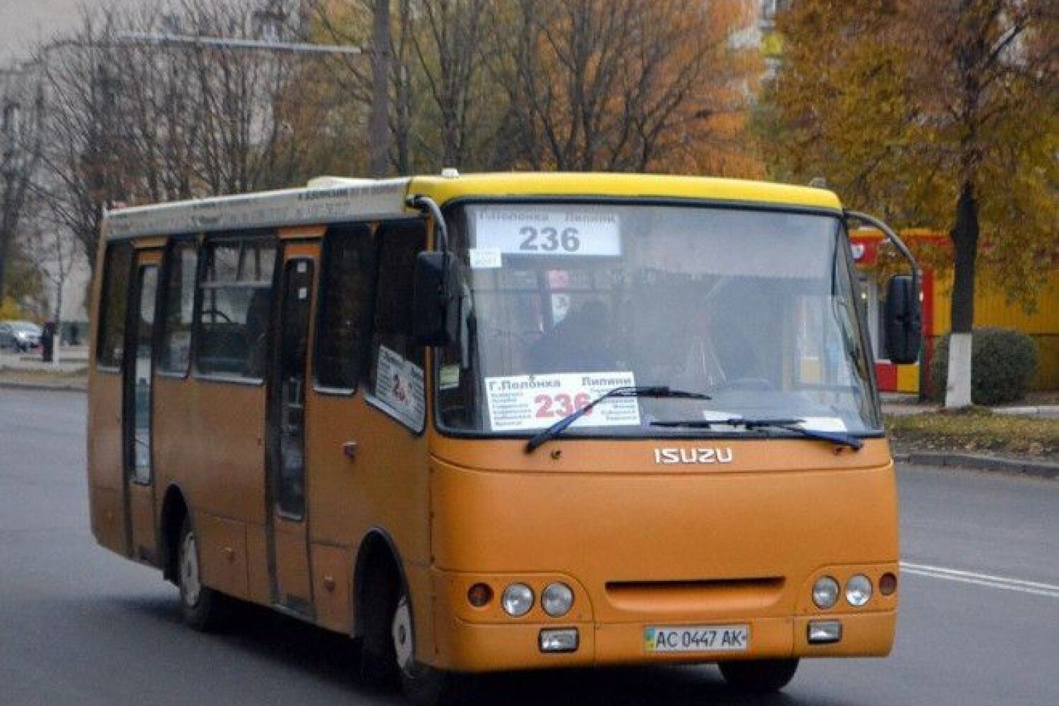 Маршрут 236. Автобус 236.