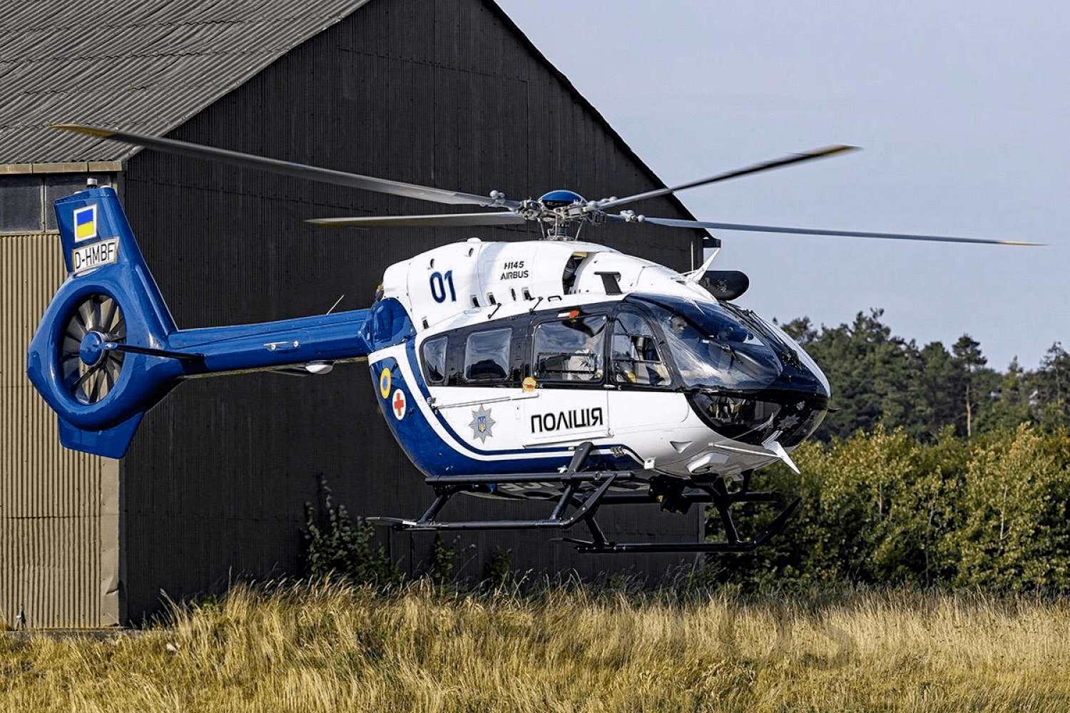 Полицейский вертолет. Вертолеты Airbus h145. Н145 вертолет Украина. Полиция Украины вертолет. Вертолет МВД.