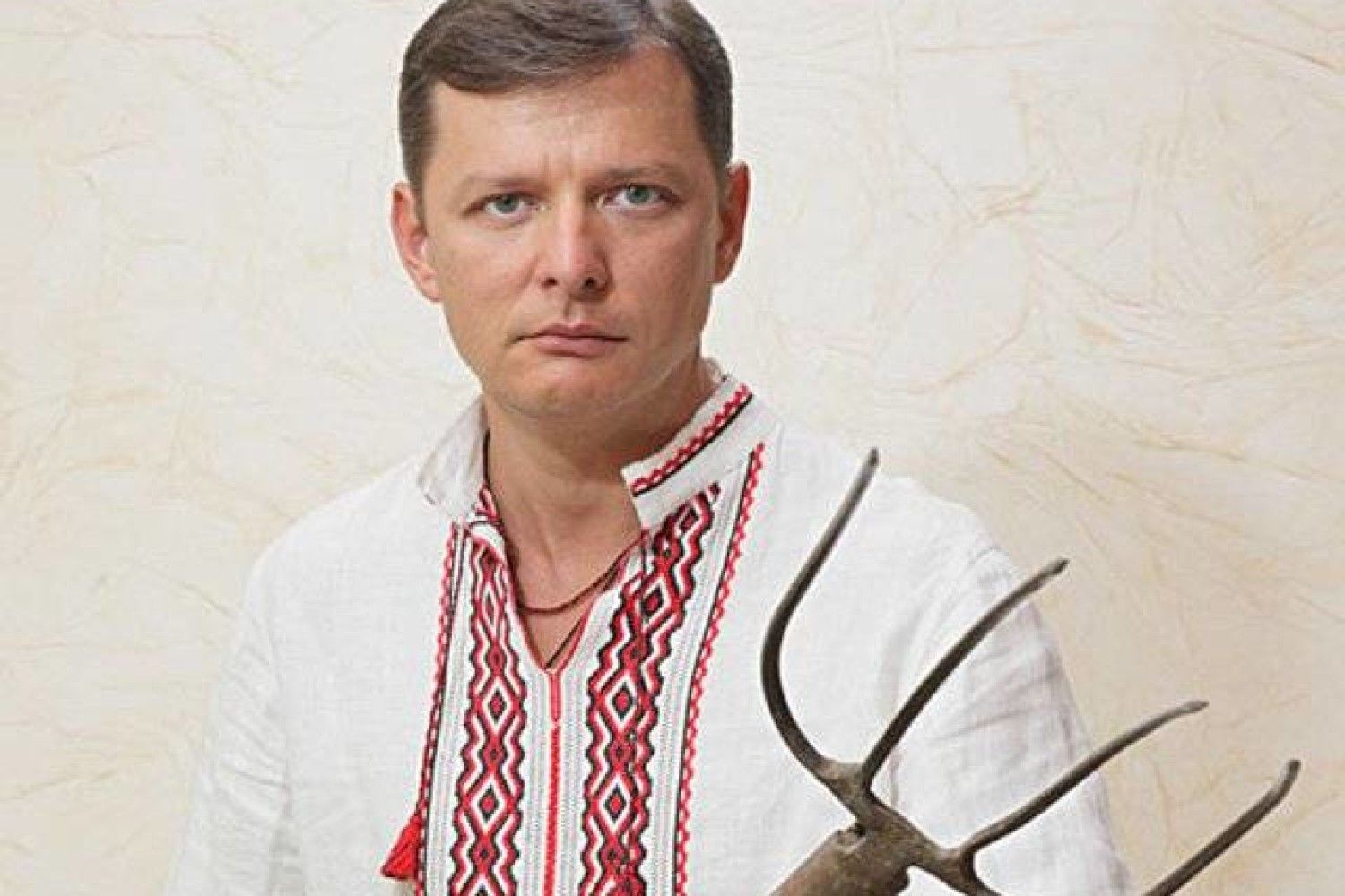 Левочкин Украина Фото