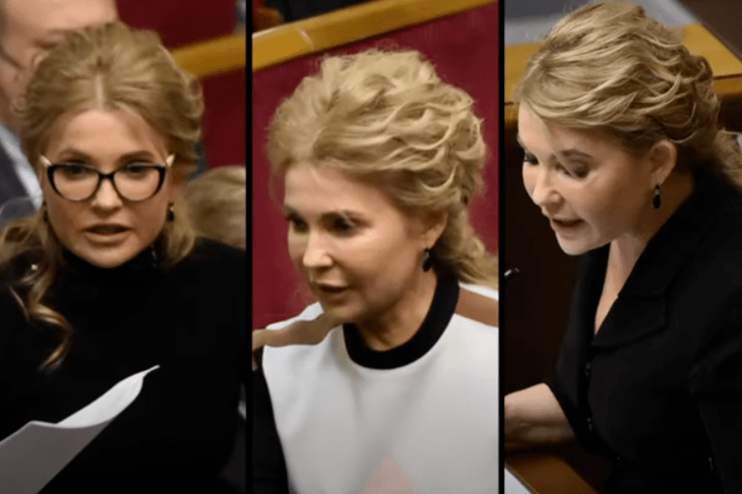 Юлия Тимошенко 2021