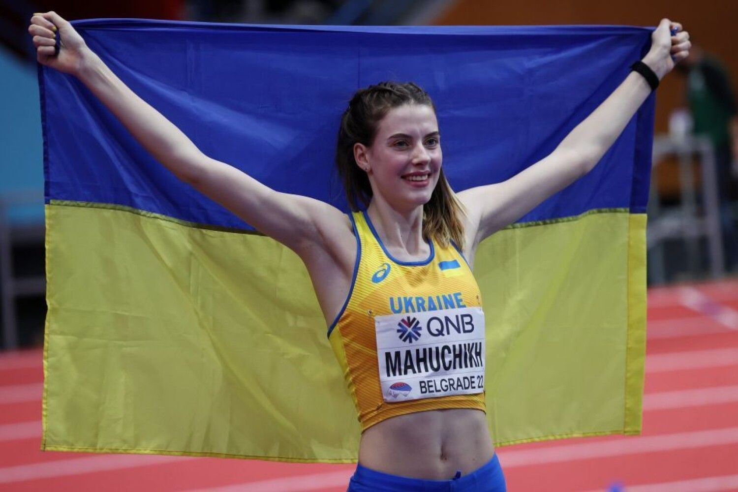 могучих победила