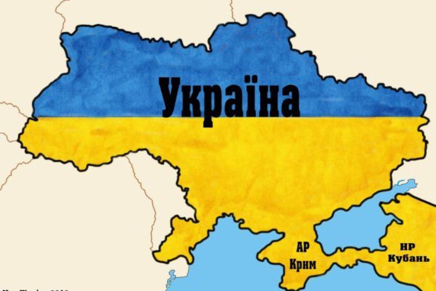 Конец украины. Территория Украины. Кубань Украина. Кубань территория Украины. Карта Великой Украины.