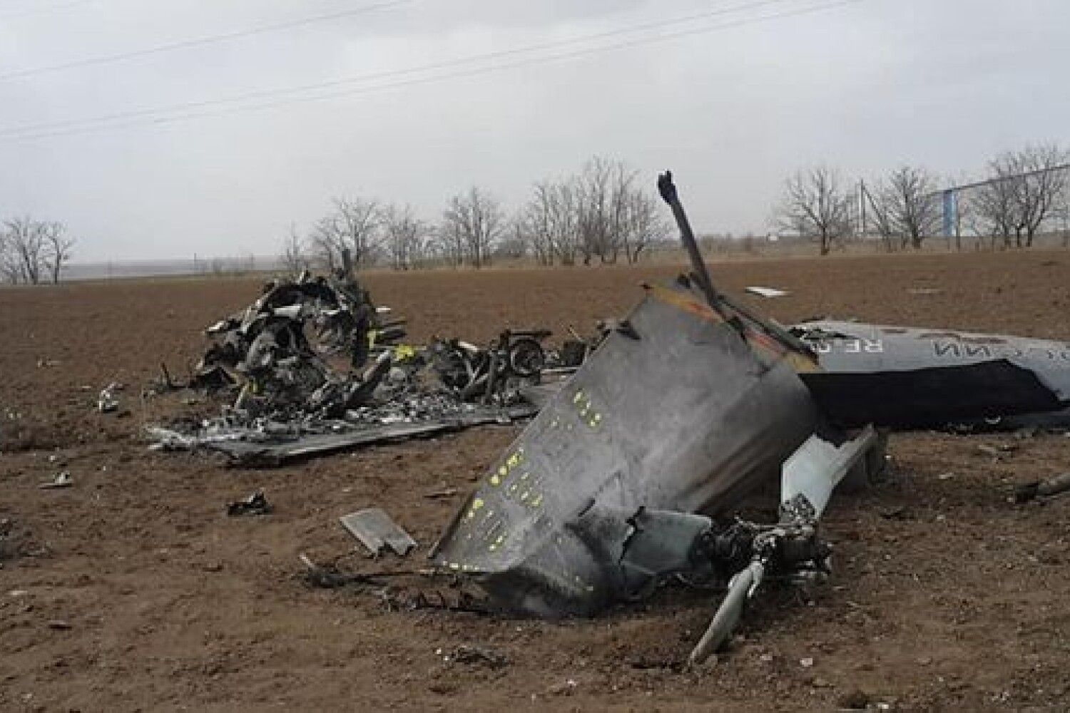 Украина сбила самолет рф. Сбітый Россійскій вертолёт.