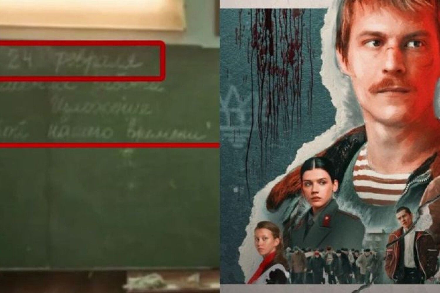 Слово Пацана Сериал Смотреть Порно