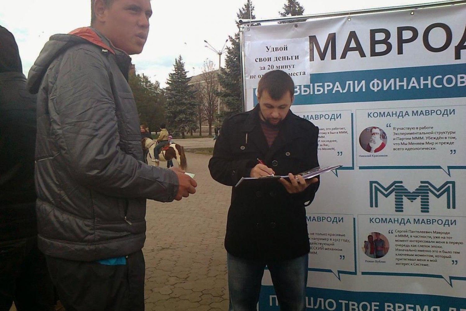 Круглосуточные займы в красноярске срочно