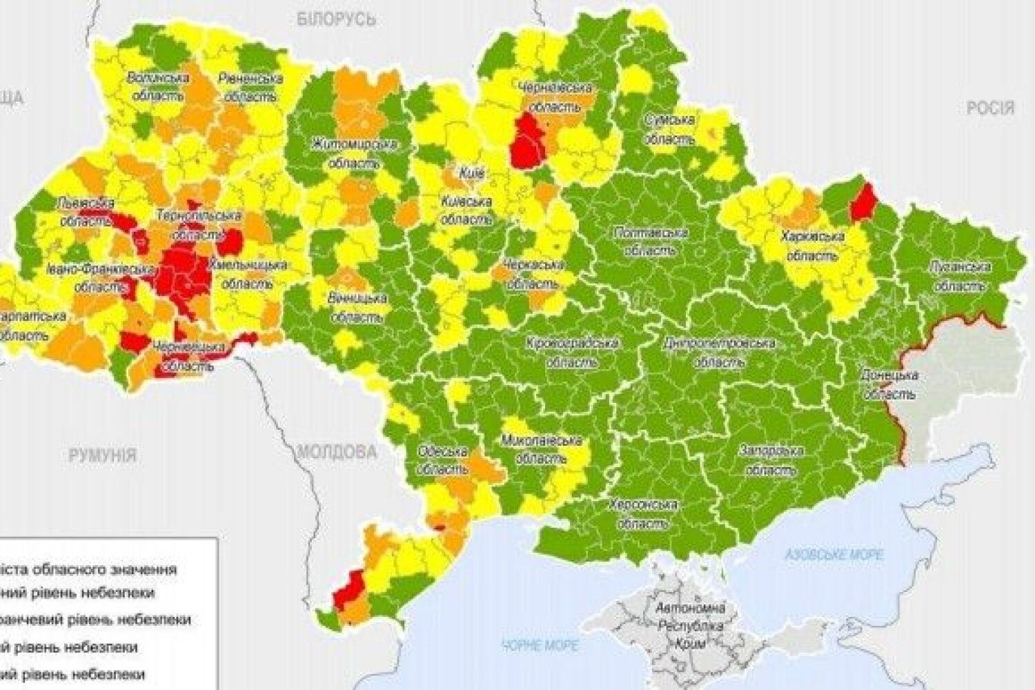 Зона украины