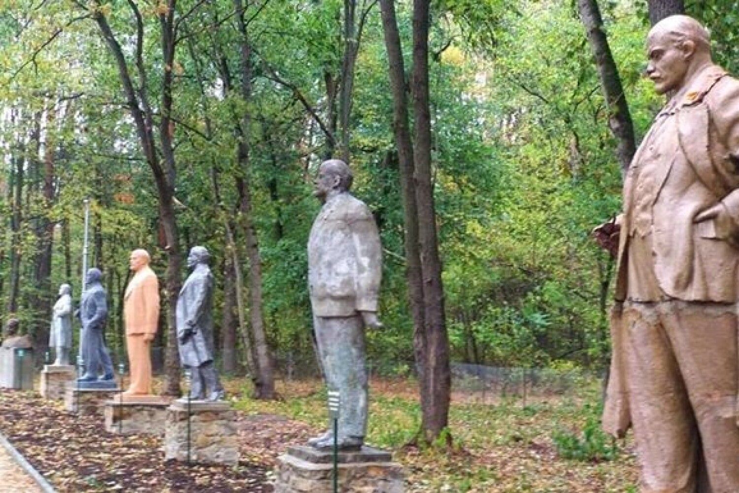 парк советского периода
