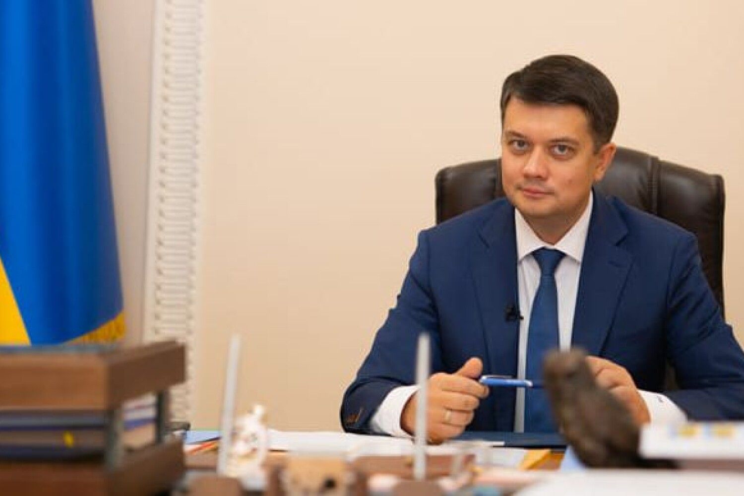 Дмитрий Разумков Фото