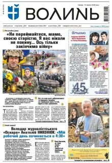 10 червня 2026 року