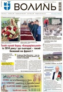  22 жовтня 2025 року