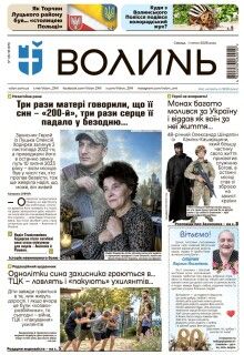 1 липня 2026 року
