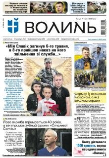 17 червня 2026 року