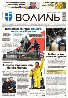 28 травня 2025 року