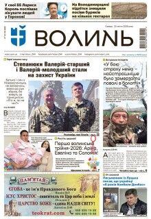 22 квітня 2026 року