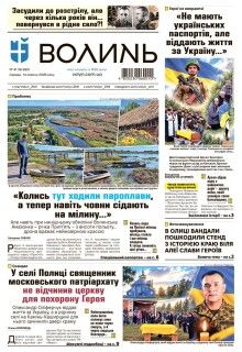  14 жовтня 2026 року