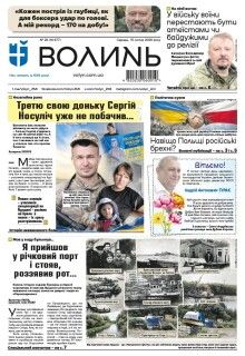 15 липня 2026 року