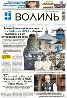  19 листопада 2025 року