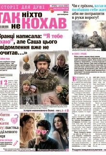  1 липня 2026 року