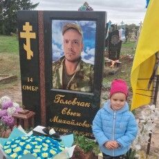 Батько 6 дітей із Волині Євген Головчак: «Мушу йти на війну, бо коли росіяни прийдуть сюди, то знущатимуться над тобою і малими»