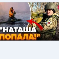 «Наташа, попала!»: нагородили дівчат, які збили крилату ракету над Рівненщиною