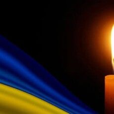 У Луцьку оголосили День жалоби за загиблими