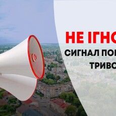 Мер Ковеля шокований: під час атаки шахедів жителі міста продовжували гуляти вулицями