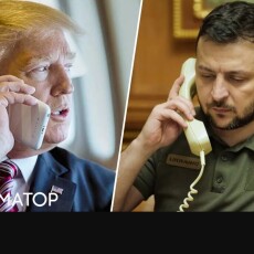 Трамп після «хорошої» розмови із Зеленським запевнив, що допомагатиме Україні