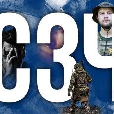Військовий інсценував зникнення безвісти, щоб родина отримала 1 мільйон гривень