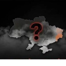 Найскладніше – територіальне питання. Чому мовчить наша влада?