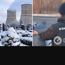 СБУ вдалося зірвати удар по інфраструктурі Рівненської АЕС