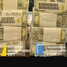Ексгенпрокурор України: «Мародерство під час війни – державна зрада!»