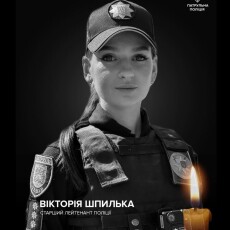 Поліцейська, яка загинула під час теракту у Львові, – родом із Волині