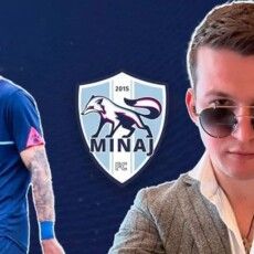 Друг Мілевського заперечує пропозицію хабаря гравцям «Минаю» по 5000 доларів