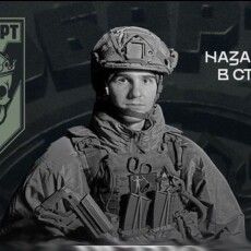 18-річний волинянин Петро НАУМУК: «Мамо, я собі не пробачу, якщо «новенькі» підуть на позицію самі і загинуть»