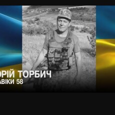 Перепоховати тата з усіма почестями вимагає донька померлого воїна з Волині