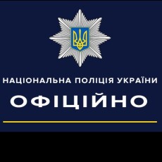 Чому шкільна поліцейська на Волині терміново викликала колег на підмогу?
