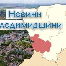 У Мишеві на Волині через обвал ґрунту загинув різноробочий