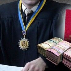 Прокурор із зарплатою у понад 100 тисяч гривень підняв свою пенсію через суд до 50 тисяч гривень