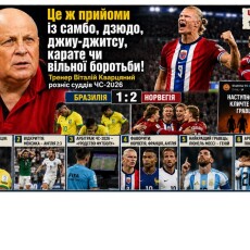 Кварцяний з Волині: «У «Шахтарі» немає жодного гравця, який потрапить у збірну Бразилії»