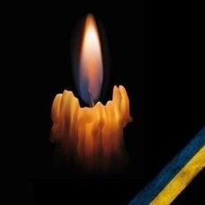 На Донбасі загинув воїн з Волині Андрій Лащук